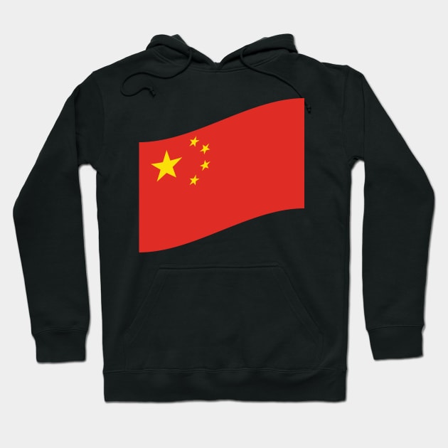 Chinese Flag China Hoodie by McNutt